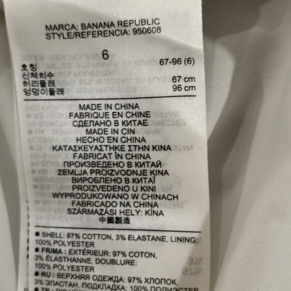 BANANA REPUBLIC BLACK AND WHITE STRIPED MINI SKIRT WITH POCKETS WOMENS SIZE 6 - Picture 2 of 9